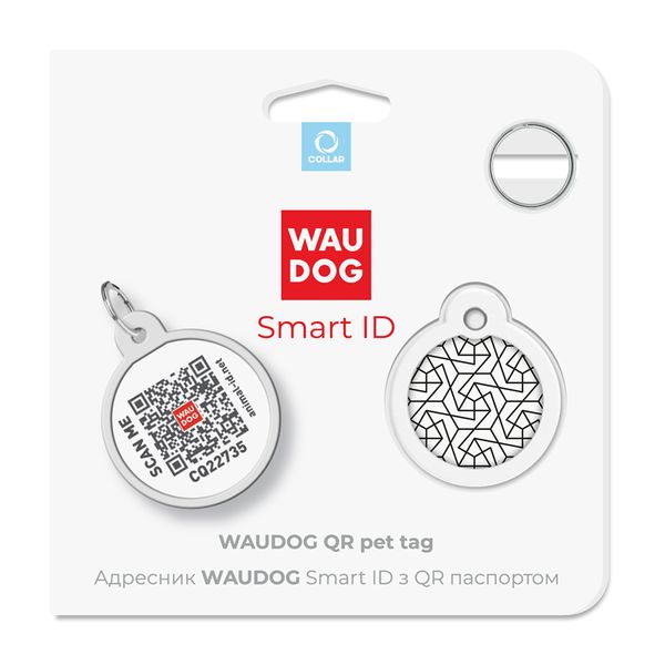 Адресник для собак і котів металевий WAUDOG Smart ID c QR паспортом, "Геометрія" 0625-0202 фото