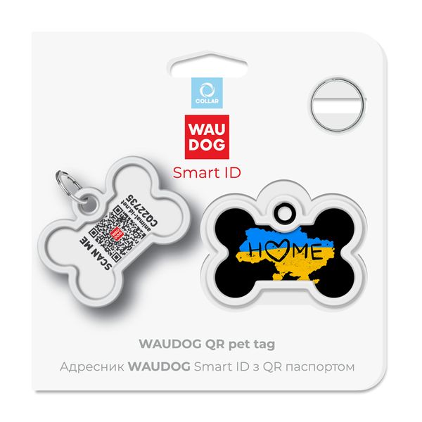 Адресник для собак і котів металевий WAUDOG Smart ID c QR паспортом, "Дім" 0640-0230 фото
