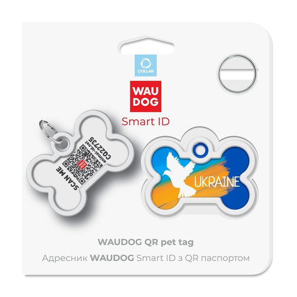 Адресник для собак і котів металевий WAUDOG Smart ID c QR паспортом, "Прапор" 0640-0229 фото
