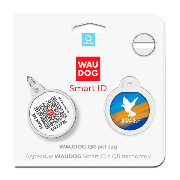 Адресник для собак и котов металлический WAUDOG Smart ID c QR паспортом, "Флаг" 225-0229 фото