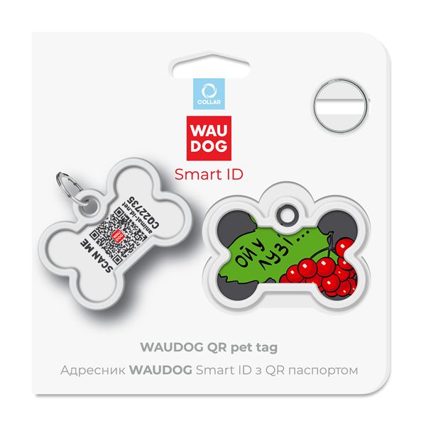 Адресник для собак і котів металевий WAUDOG Smart ID c QR паспортом, "Калина" 0640-0228 фото