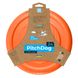 Ігрова тарілка для апортировки PitchDog, діаметр 24 см помаранчевий 62474 фото 5