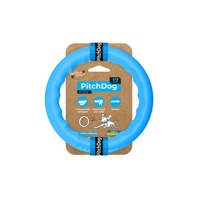 Кольцо для апортировки PitchDog диаметр 17 см, голубой 62362 фото