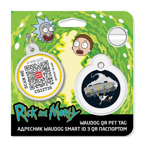 Адресник для собак і котів металевий WAUDOG Smart ID c QR паспортом 230-0280 фото