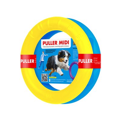 Тренировочный снаряд для собак PULLER Midi Colors of freedom диаметр 20 см d6488 фото