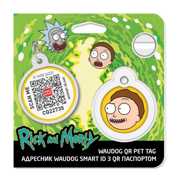 Адресник для собак і котів металевий WAUDOG Smart ID c QR паспортом 230-0281 фото
