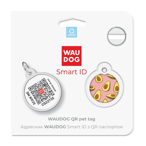 Адресник для собак і котів металевий WAUDOG Smart ID c QR паспортом, "Авокадо 2" 0625-0211 фото