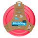 Ігрова тарілка для апортування PitchDog діаметр 24 см, рожевий 62477 фото 1